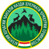 Forestry Agency under the Government of the Republic of Tajikistan